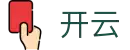 开云(中国)Kaiyun官网-体育赛事直播与官方登录